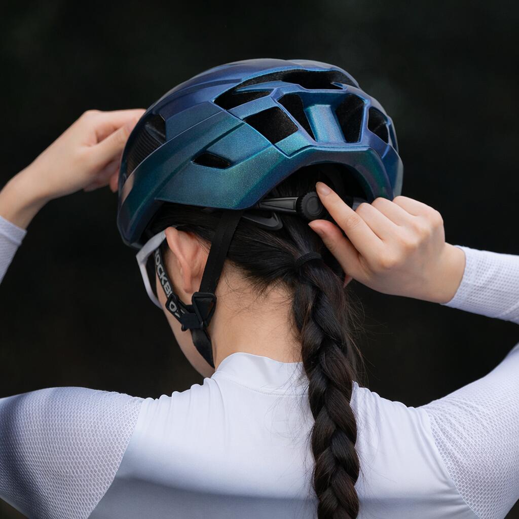 Fahrradhelm Helm für Fahrrad Rockbros 3/5