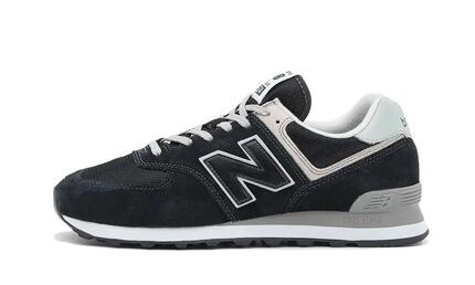 Basket Cuir New Balance 574 * - Unisex