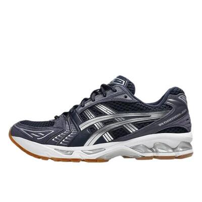 Schoenen gel-kayano 14 a.p.c. midnight indigo fog