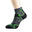 1000 Mile 2026 Double Layer Fusion Anklet Sock