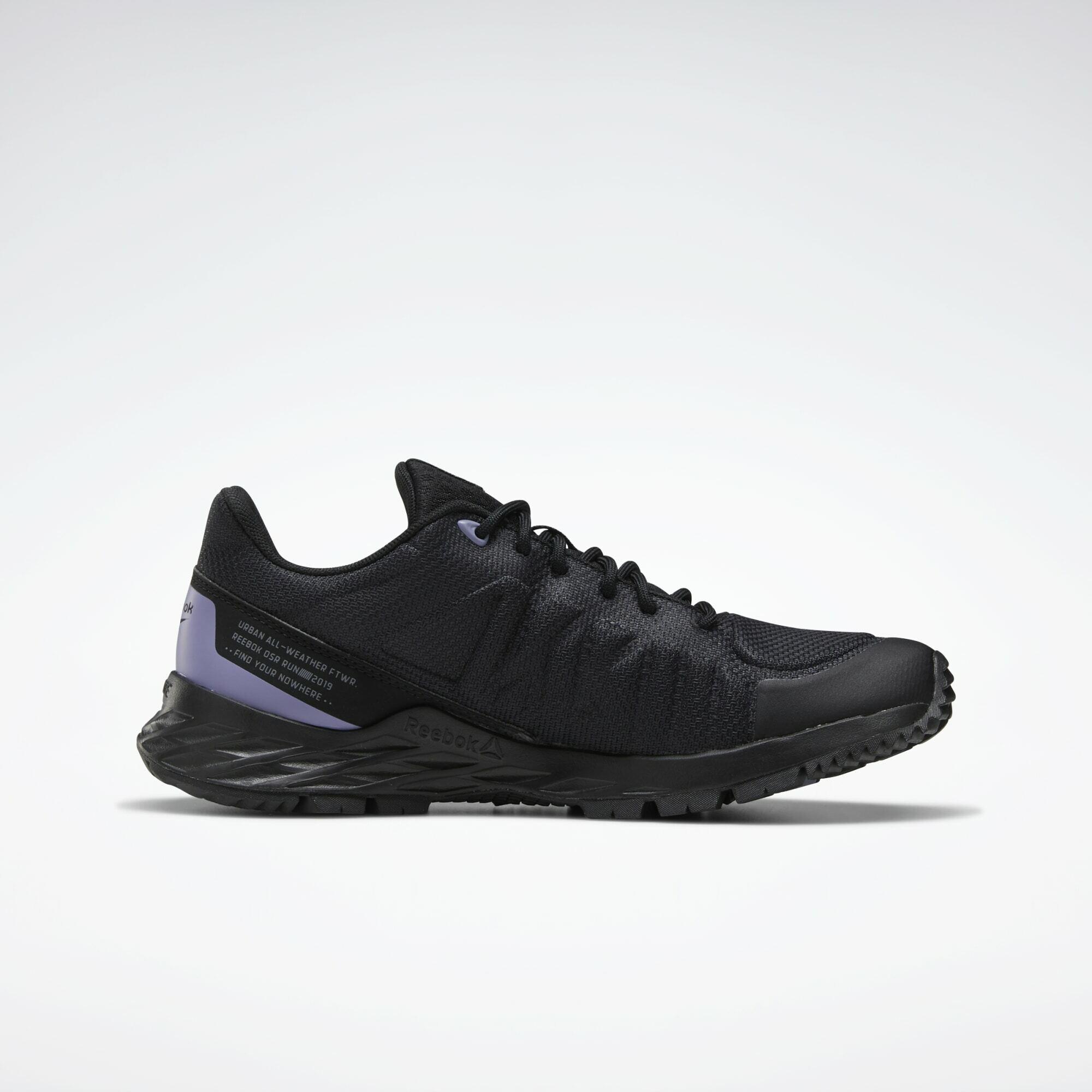 Astroride Trail GTX 2.0 3/7