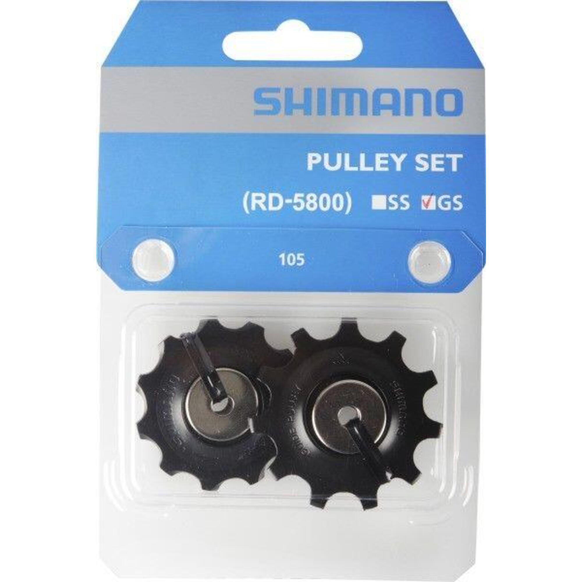Shimano RD-5800 GS 11T Pulley Wheel Set 105 SLX Deore Metrea 5/5