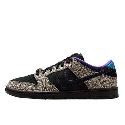 Schoenen sb dunk low dashawn jordan copperhead