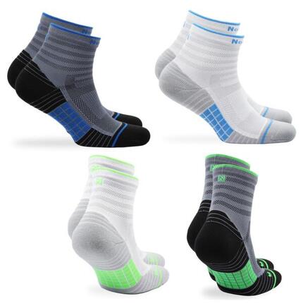 Chaussettes de Sport Antibactériennes - Sans Coutures- 4 paires - 43-46 -Cheetah