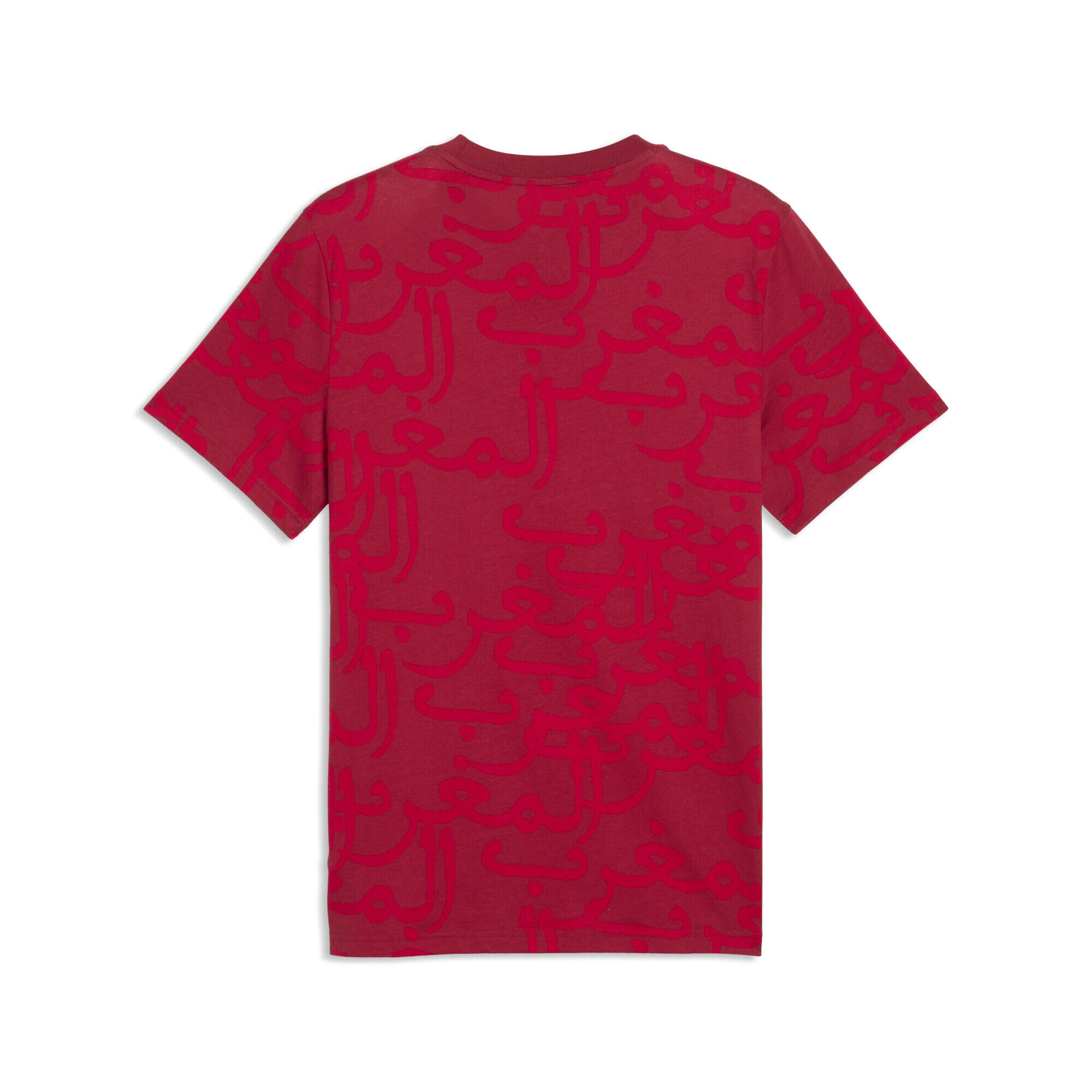 T-shirt à imprimés ftblCulture Maroc Homme PUMA 5/5