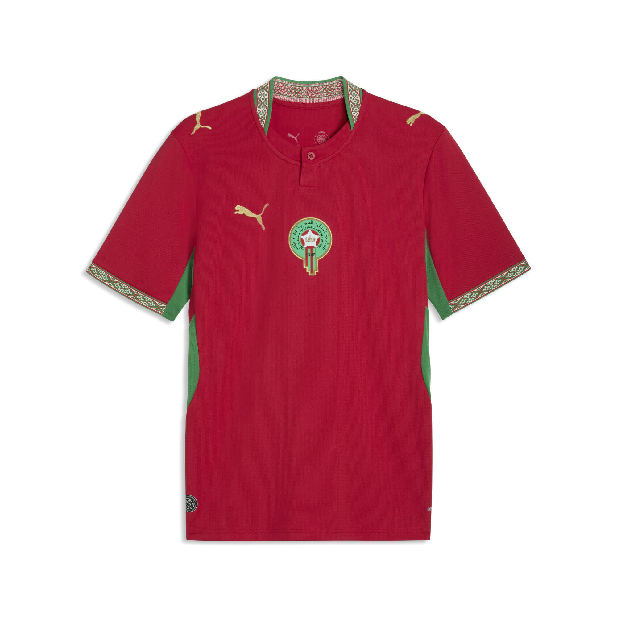 Maillot Home 2026 Maroc Homme PUMA 2/6