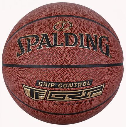 Ballon de basket Spalding entraînement taille 5