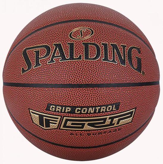 Ballon de basket Spalding entraînement taille 5