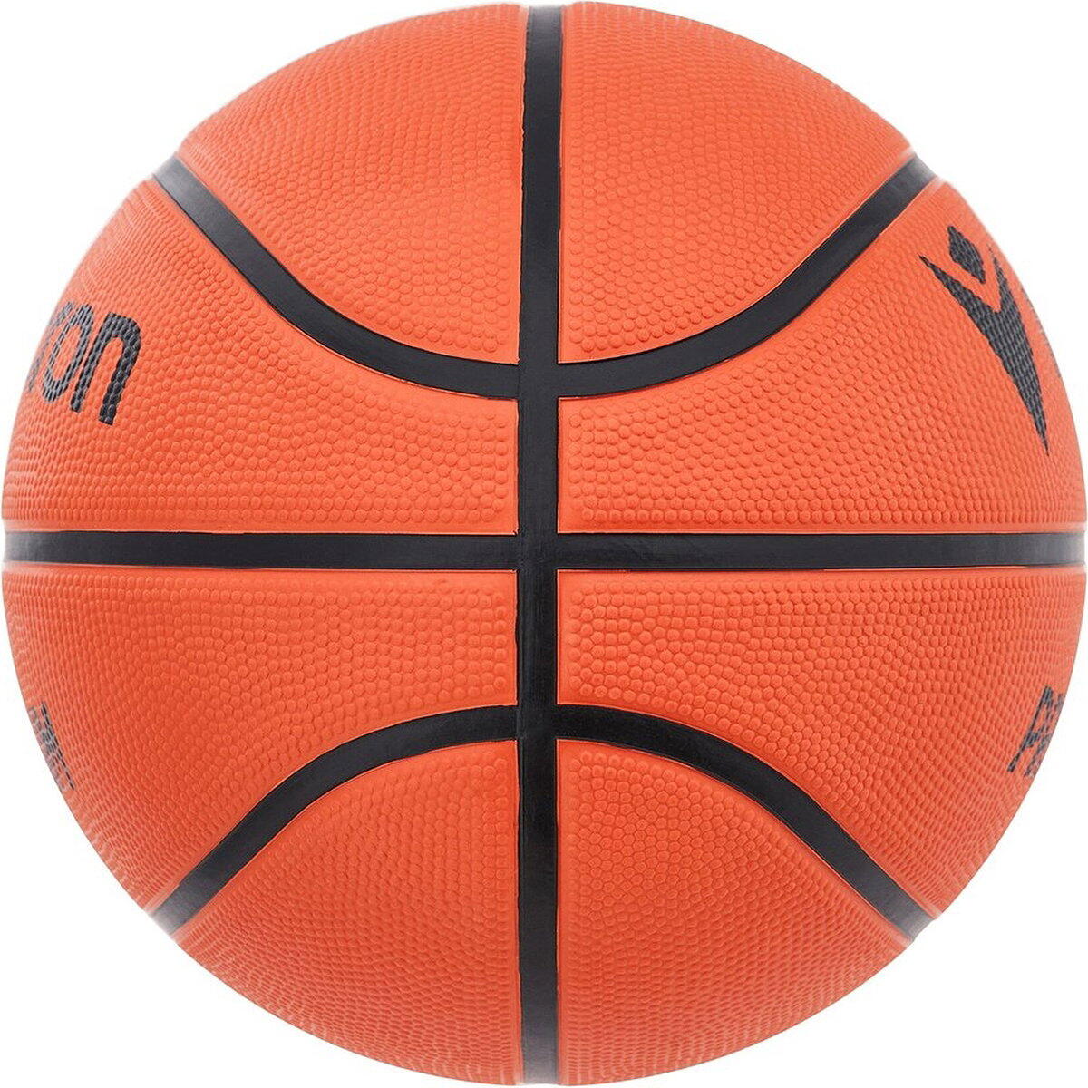 Basketball Macron Prometium N.5 5/5