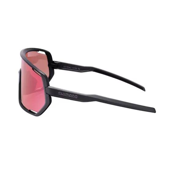 Okulary przeciwsłoneczne Shimano Technium 2 3/4