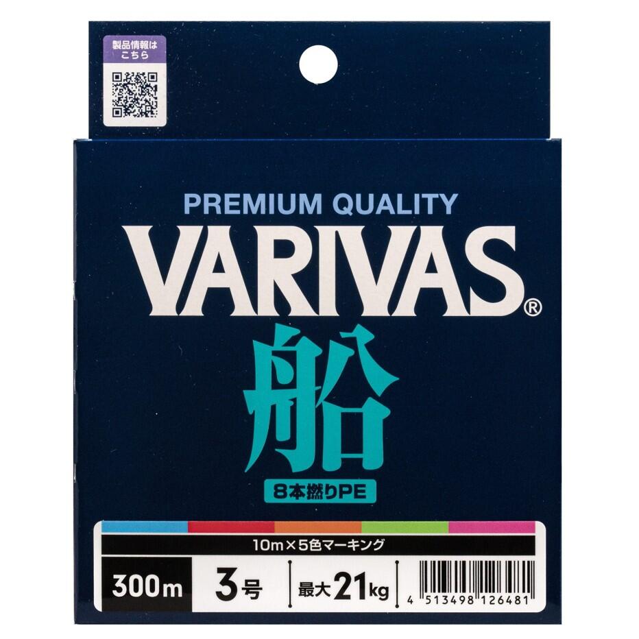VARIVAS picture