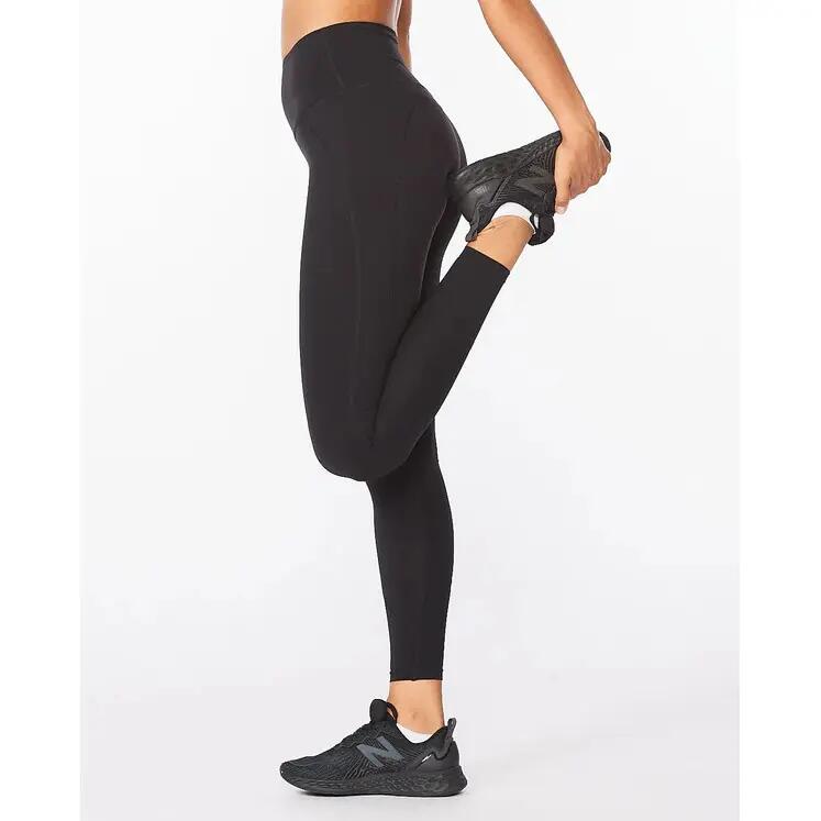High-waisted compression leggings for women 2XU Form 2/5