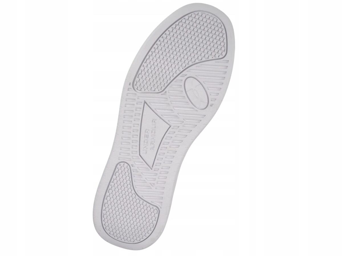 Buty Męskie Under Armour Motion Sportowe Białe Pełne Skóra 7/7