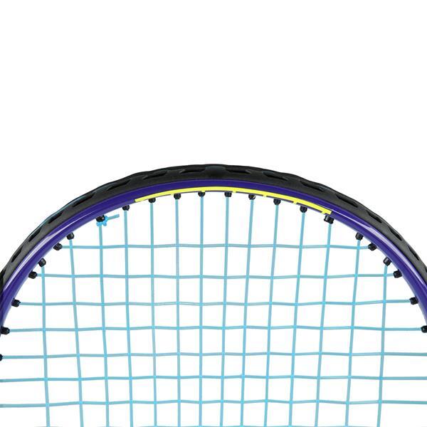 Zestaw do gry w crossmintona w pokrowcu NRS005  Nils 4/7