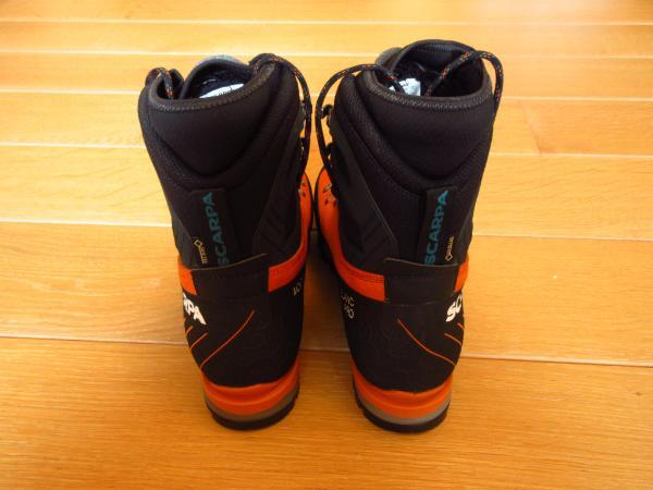 Entre Particuliers - Bottines Scarpa Mont Blanc Pro GTX (taille 43 EU) 3/7