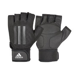 Gants d'entraînement Elite - Grau/S