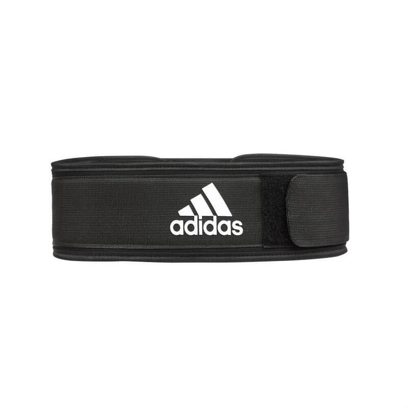 Adidas Essential Weight Lifting Belt