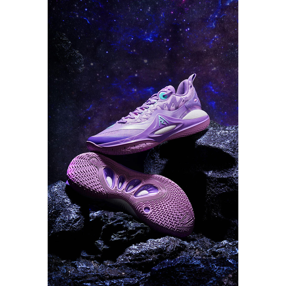 Basketball shoes Rigorer AR2 Milkyway 3/5