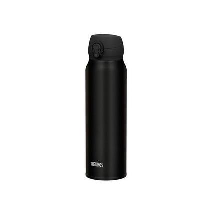 Gourde isotherme Thermos Ultralight