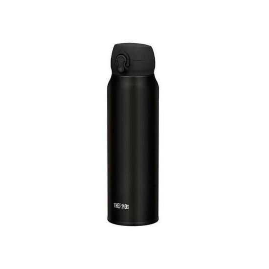 Gourde isotherme Thermos Ultralight