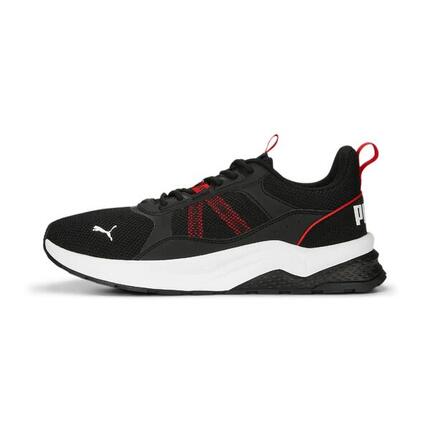 Baskets Puma Anzarun 2.0
