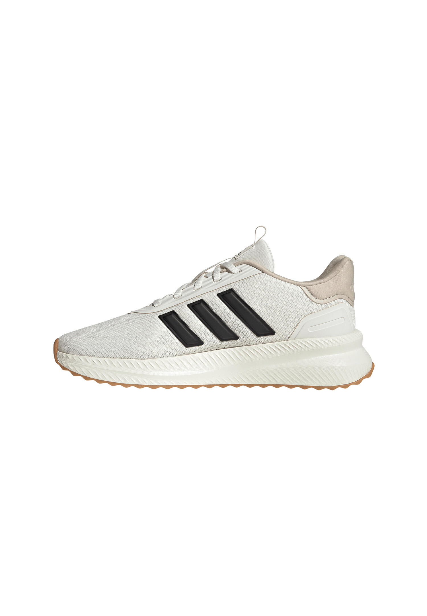 Zapatillas adidas X_PLR Path hombre 2/7