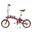 Bicicletă electrică pliabilă ONESPORT OT02, baterie 36V 5.2Ah