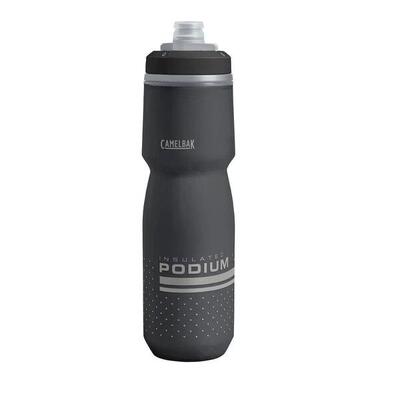 Kan camelbak podium chill 0.7l
