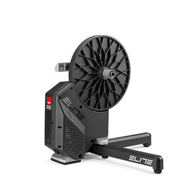 Thuis trainers elite rivo