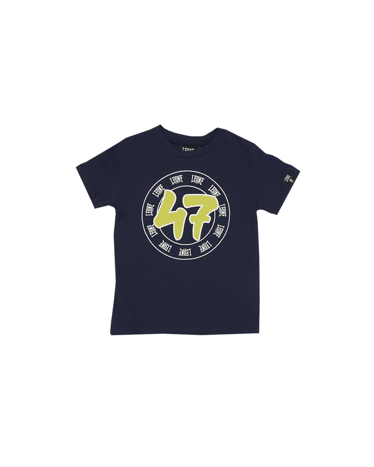 T-shirt da bambino maniche corte stampa "Born Cool" Basic 5/7