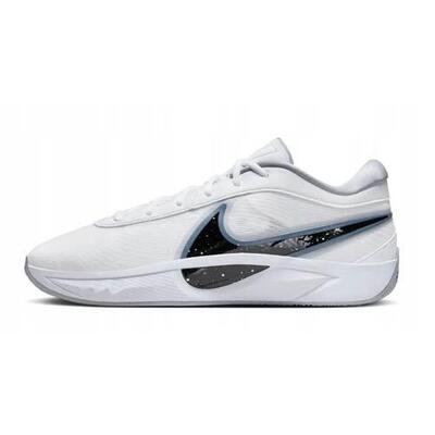 Nike Zoom Freak 6 Humility