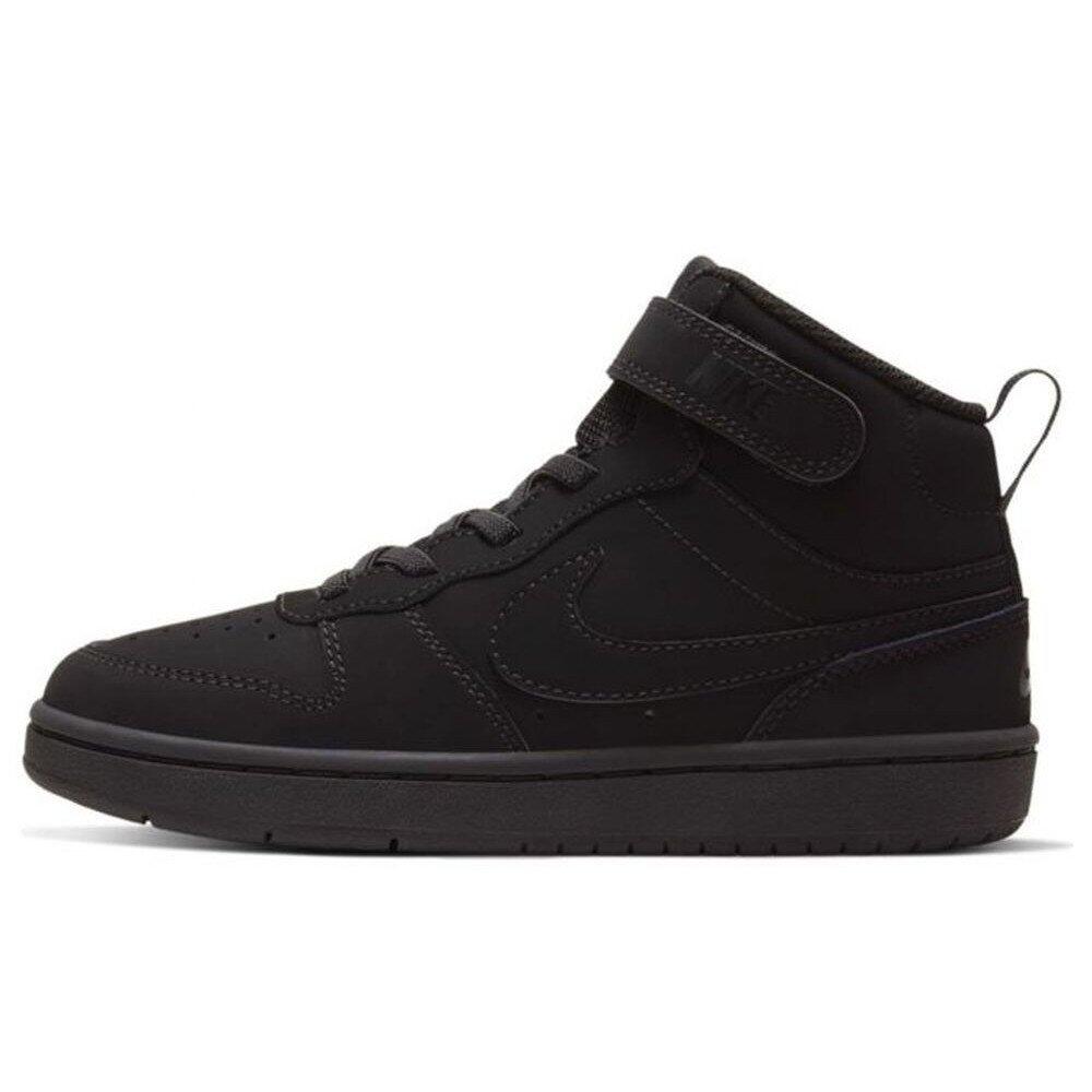 Buty dziecięce do chodzenia Nike Court Borough Mid 2 (PSV) 3/5