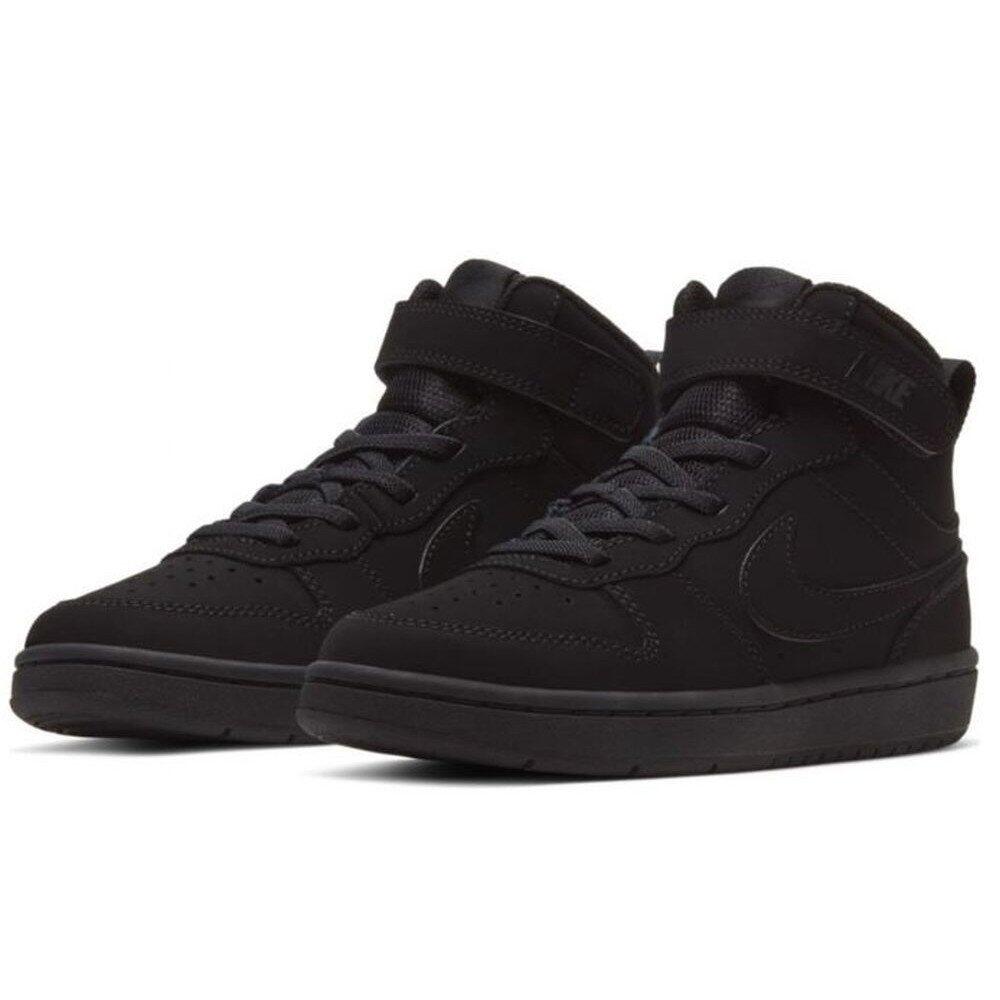 Buty dziecięce do chodzenia Nike Court Borough Mid 2 (PSV)