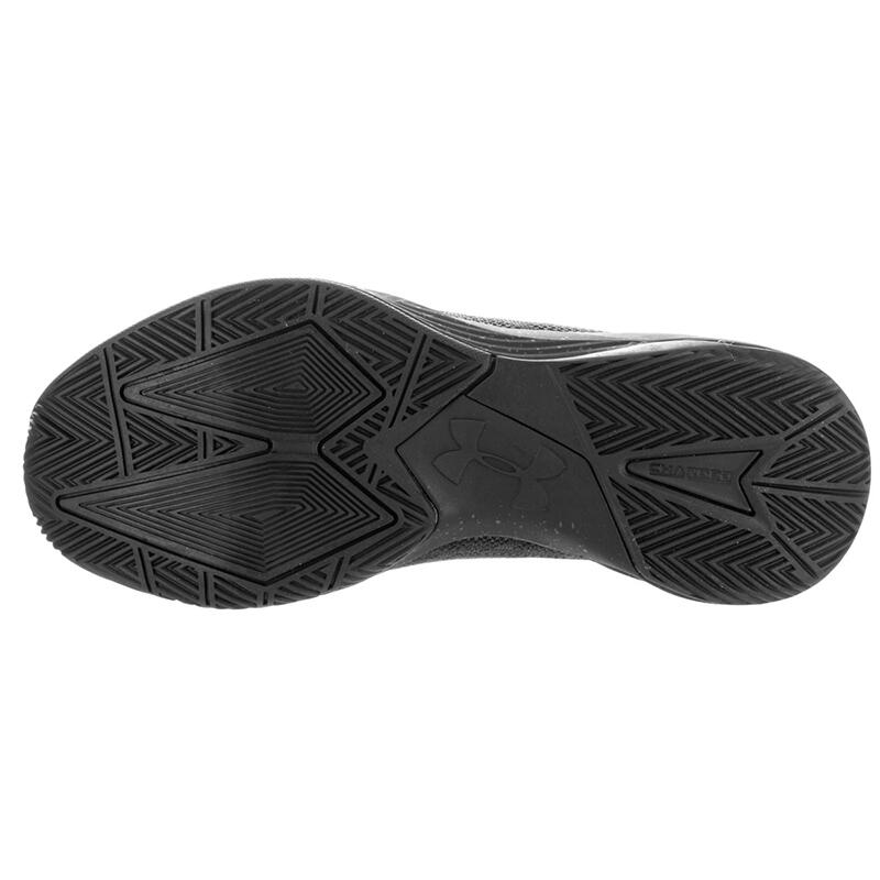 Under Armour Herrensportschuhe 1286379-002 5/5