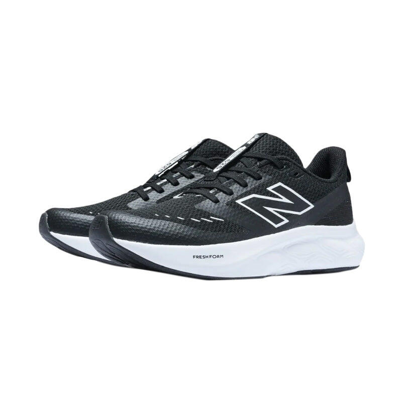 Basket New Balance GK625 Junior NewBalance 2/5