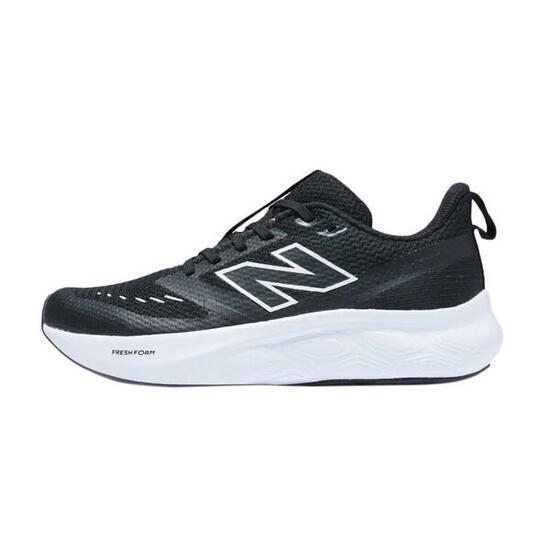 Basket New Balance GK625 Junior NewBalance