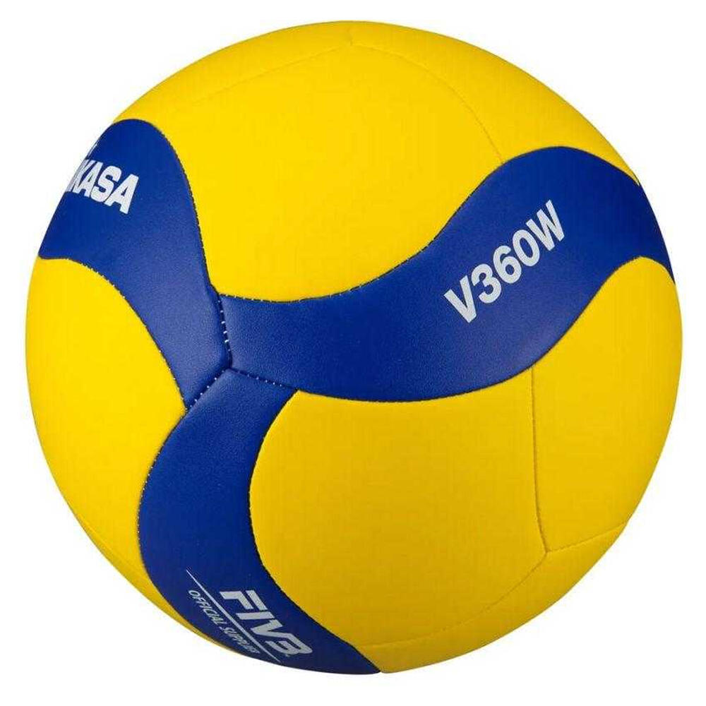 Siatkówka Z Logo V360W 2/2