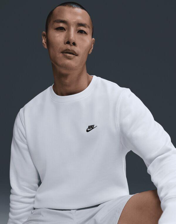NIKE picture
