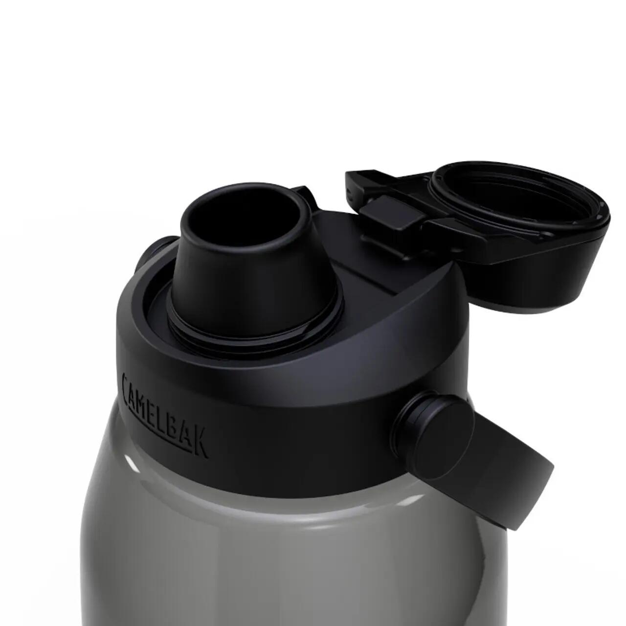 Gourde Camelbak Thrive Chug 4/4