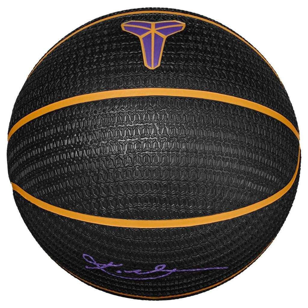 Basketball

 Nike Playground 8p K Bryant Deflated