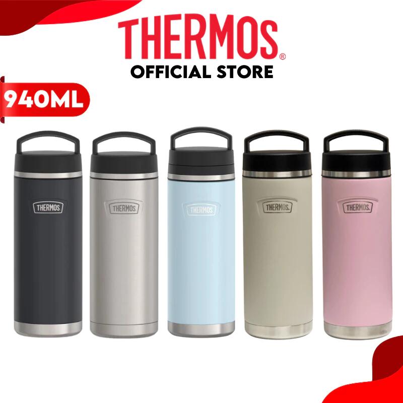 Thermos® ICON™ IS2302 Bottle with Screw Top (Matte Stainless Steel)