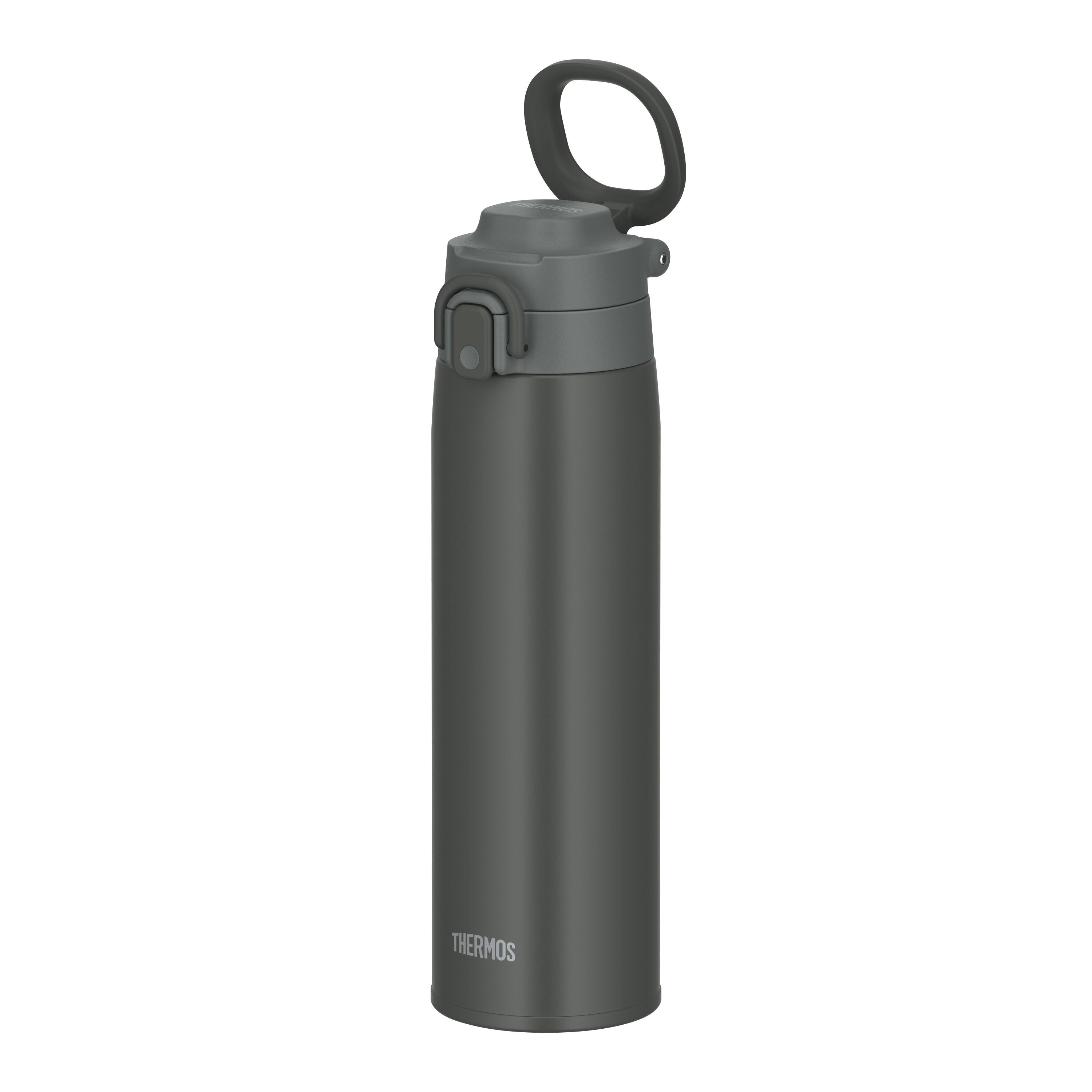 Thermos® JOS-750 One-Push Bottle with Carry Loop (Biege)