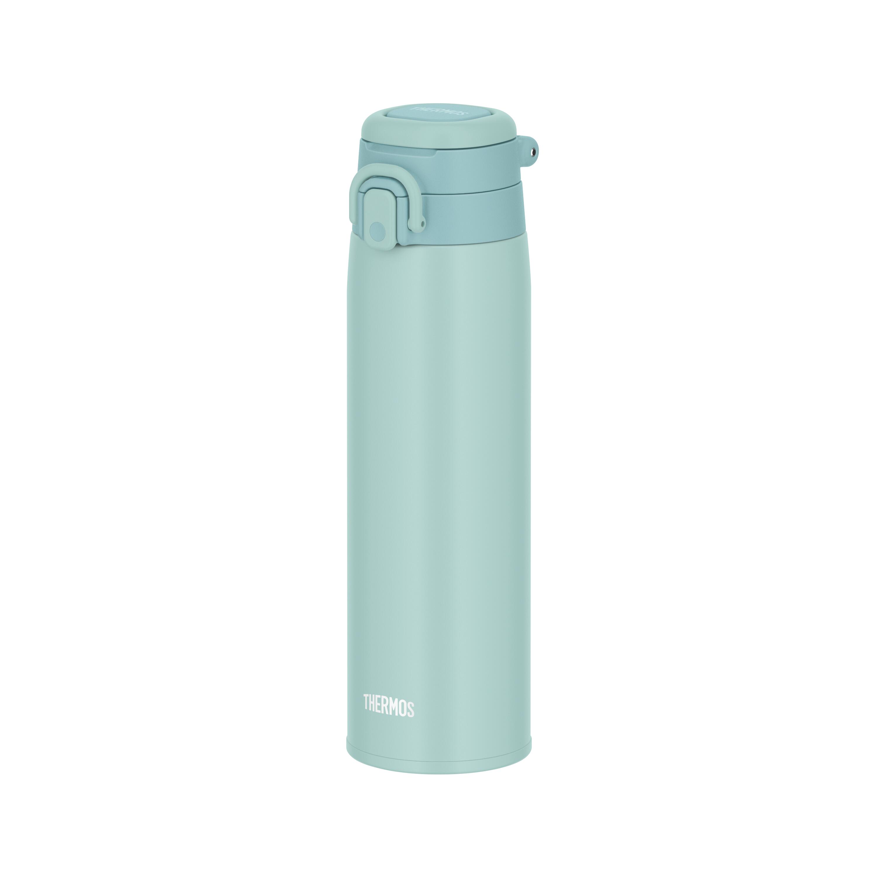 Thermos® JOS-750 One-Push Bottle with Carry Loop (Biege)