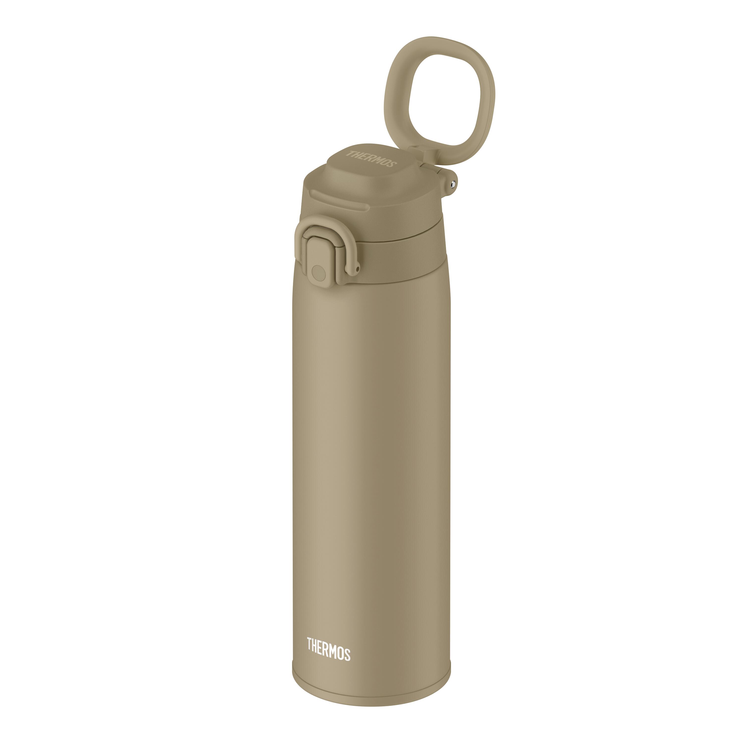 Thermos® JOS-750 One-Push Bottle with Carry Loop (Biege)