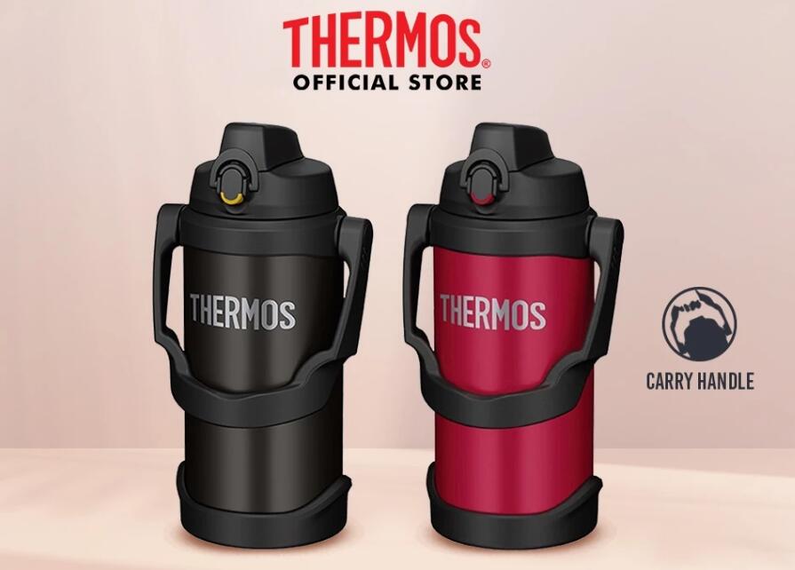 Thermos® FJQ-2000 Sports Jug with Lockable Lid (Red)