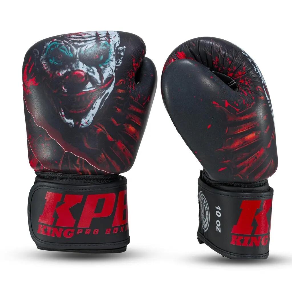 KING PRO BOXING picture