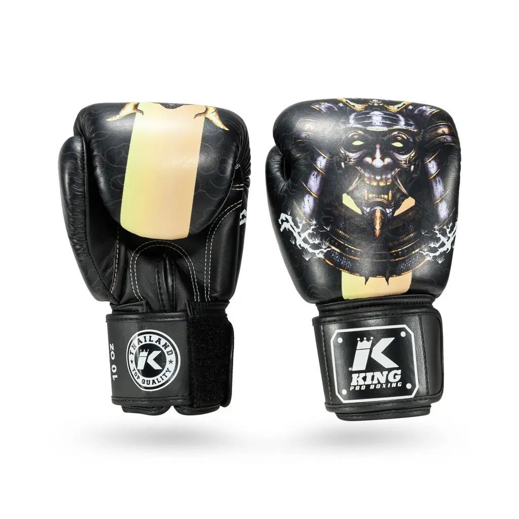 Guantoni da boxe King Pro Boxing Hatamoto 2/3