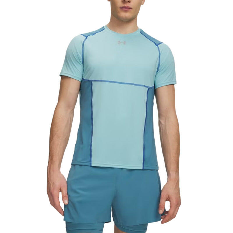 Tee-shirt Under Armour HG FITTED 2/4