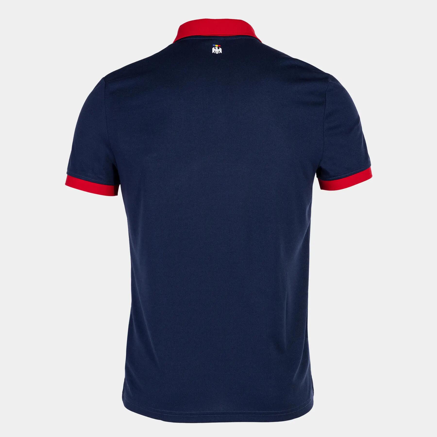 Polo Roumanie Paseo 2023/24 2/7