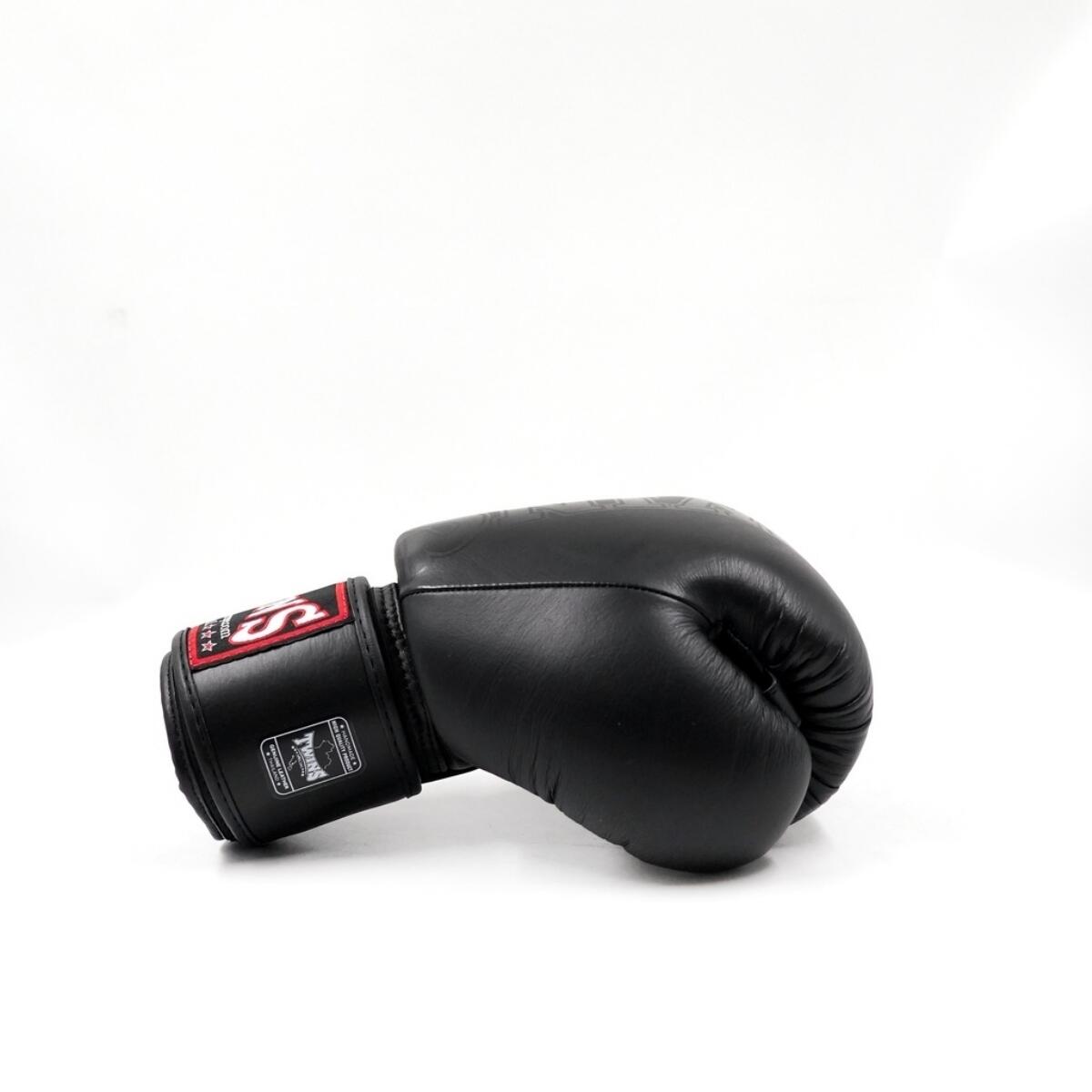 Guantes de boxeo Twins Special BGVL 8 2/4